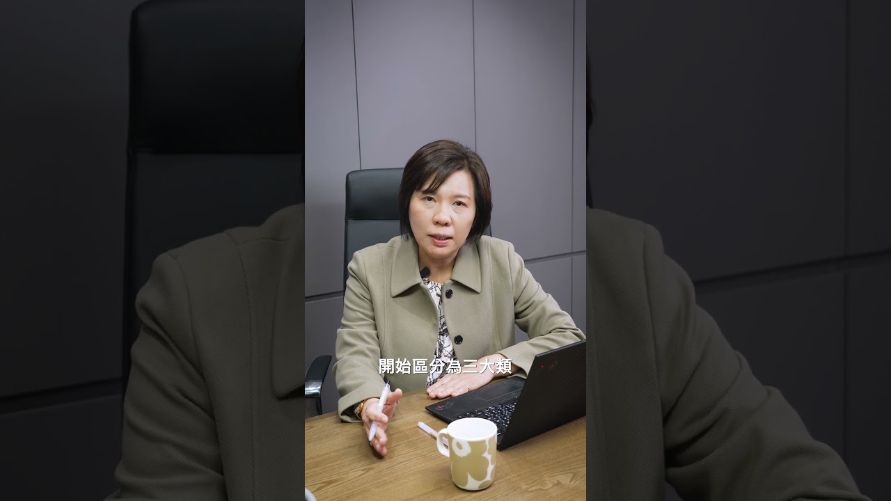 數位轉型工作坊開課囉！本次課程重點一次帶你看 ! #interview #採訪 #數位轉型#digitalmarketing #數據治理#數據決策#降本增效#開源提價