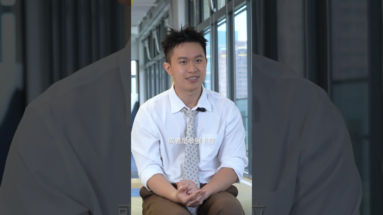 製造業也能經營社群自媒體嗎? #數位轉型 #自媒體 #社群 #短影音 #智慧工廠