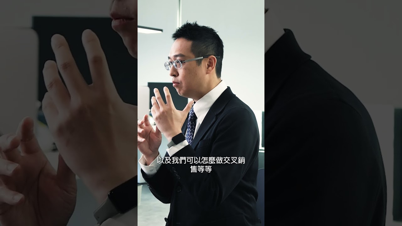 數據是企業永續的關鍵!   #interview ＃class #digitalmarketing #digitaltransformation #數位轉型 #金屬中心 #經濟部產業發展署