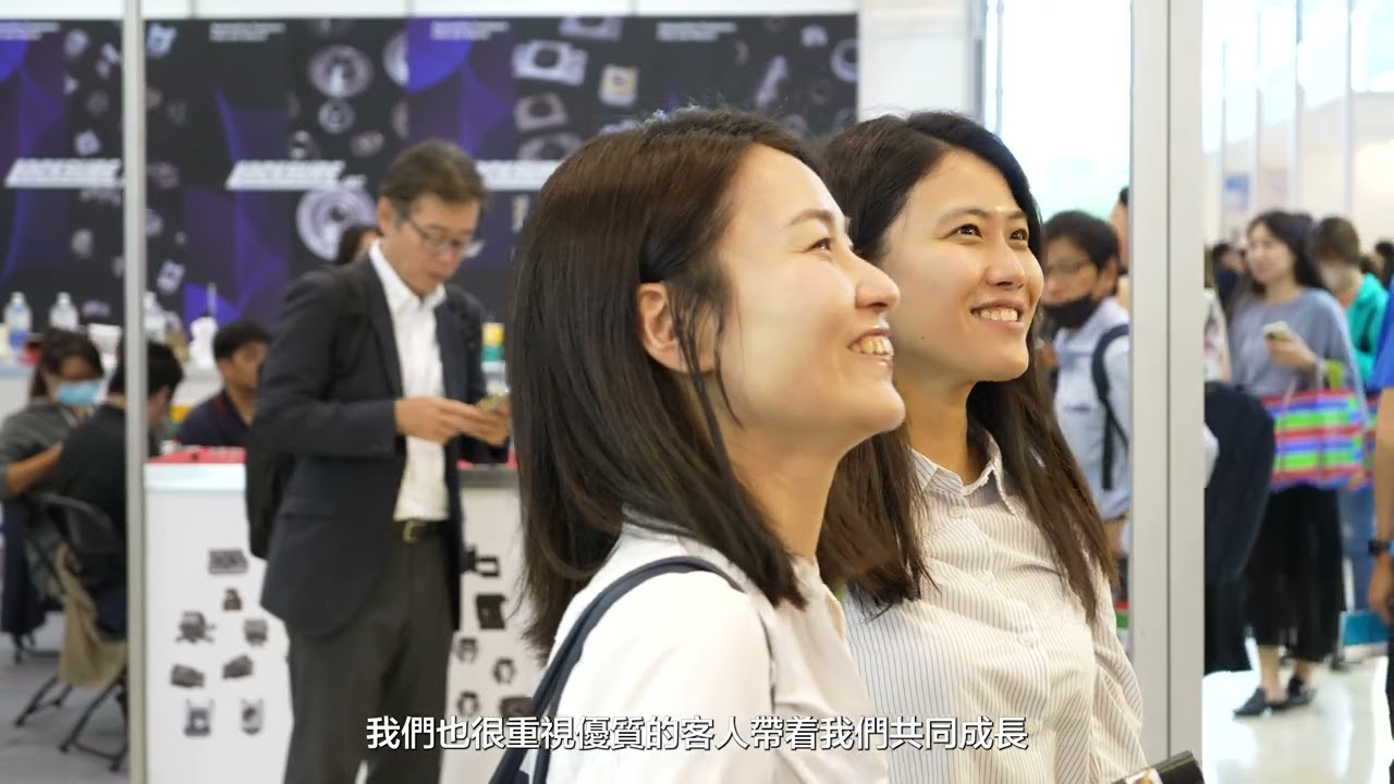 傑螺工業 扣件展紀錄