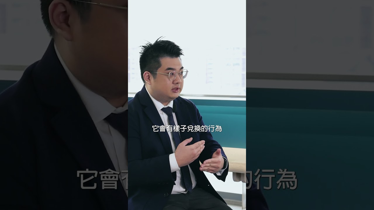 企業的倉儲管理及資料庫如何串接？要如何精準掌握？#智慧工廠#數位轉型#WMS#數據分析#電子票券