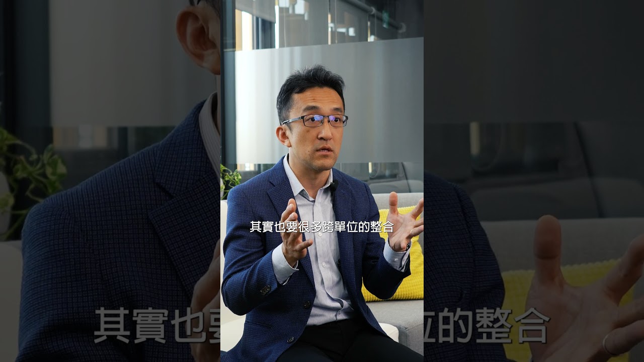 善用數位行銷, 別讓業務一條龍 #數位轉型 #智慧工廠 #科技行銷 #CRM #接班傳承