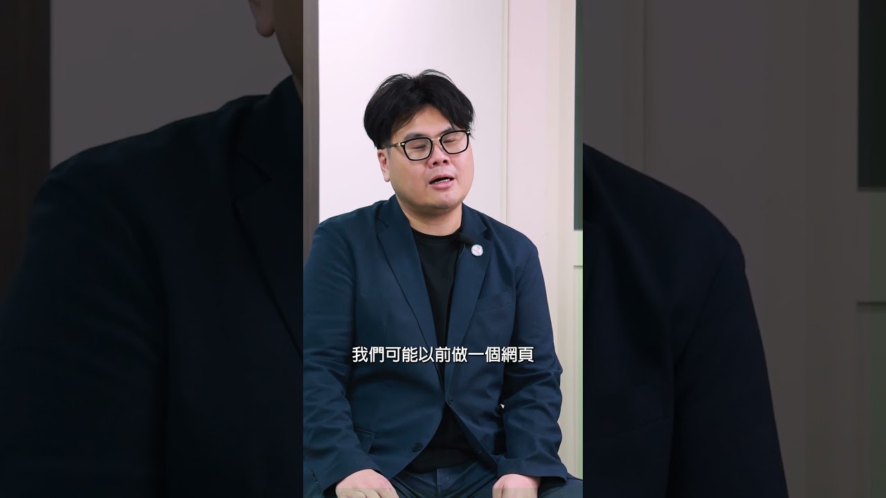 敏捷式專案管理與AI的結合，為專案管理帶來了新的可能性 #接班傳承 #智慧工廠 #敏捷 #專案管理 #數位轉型 #ai