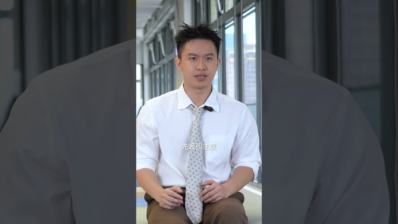 企業該怎麼分配行銷預算 , 影片製作真的有效果嗎? #智慧工廠#二代接班#數位轉型#品牌形象#數據分析