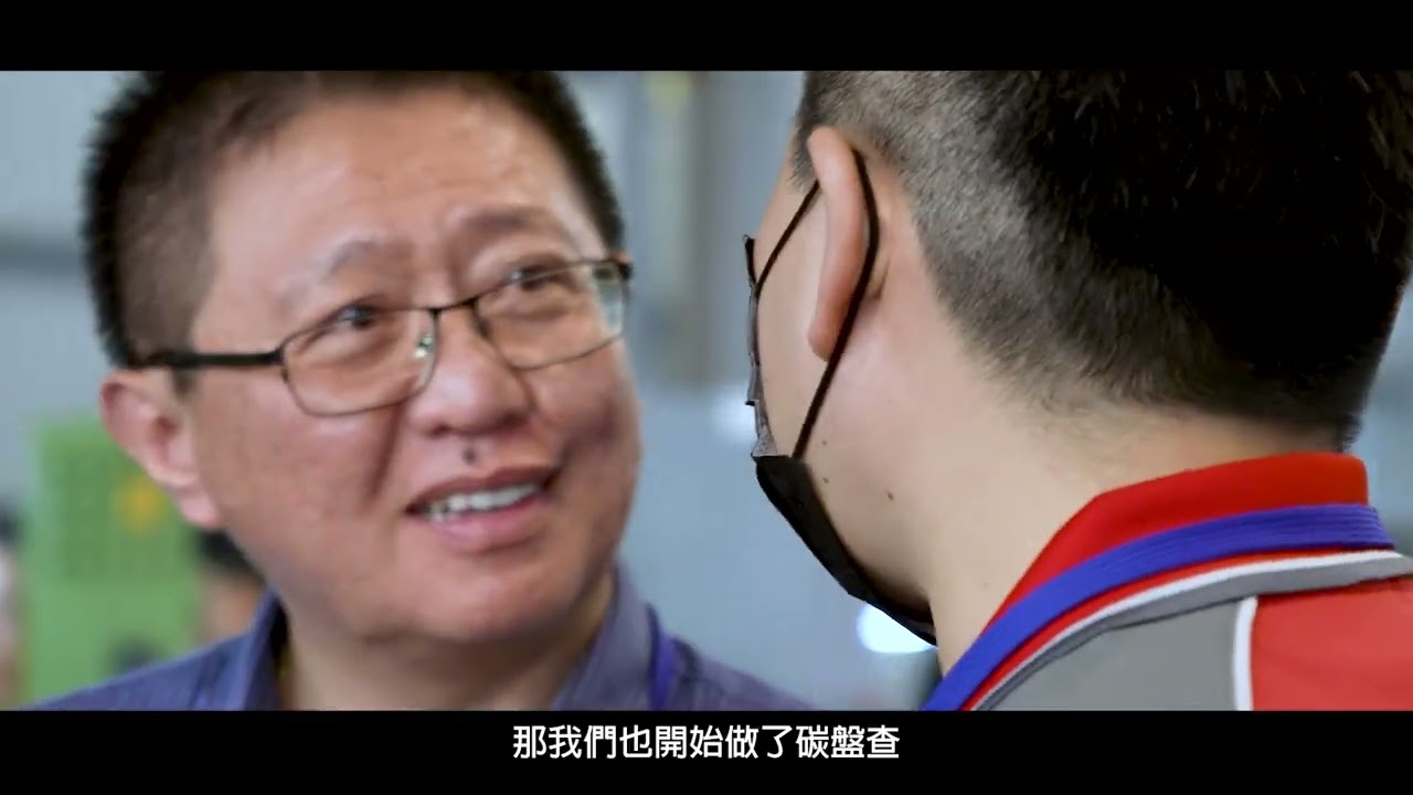 立暉形象影片#鋁擠型 #鋁合金 #南部擠型廠