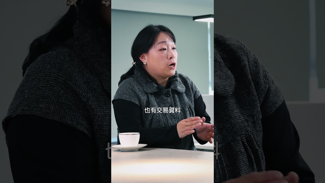 庫存分類要做好！週轉率又該怎麼抓？有什麼系統能幫助管理？ #智慧工廠 #數位轉型 #數據分析 #接班傳承 #WMS #iot