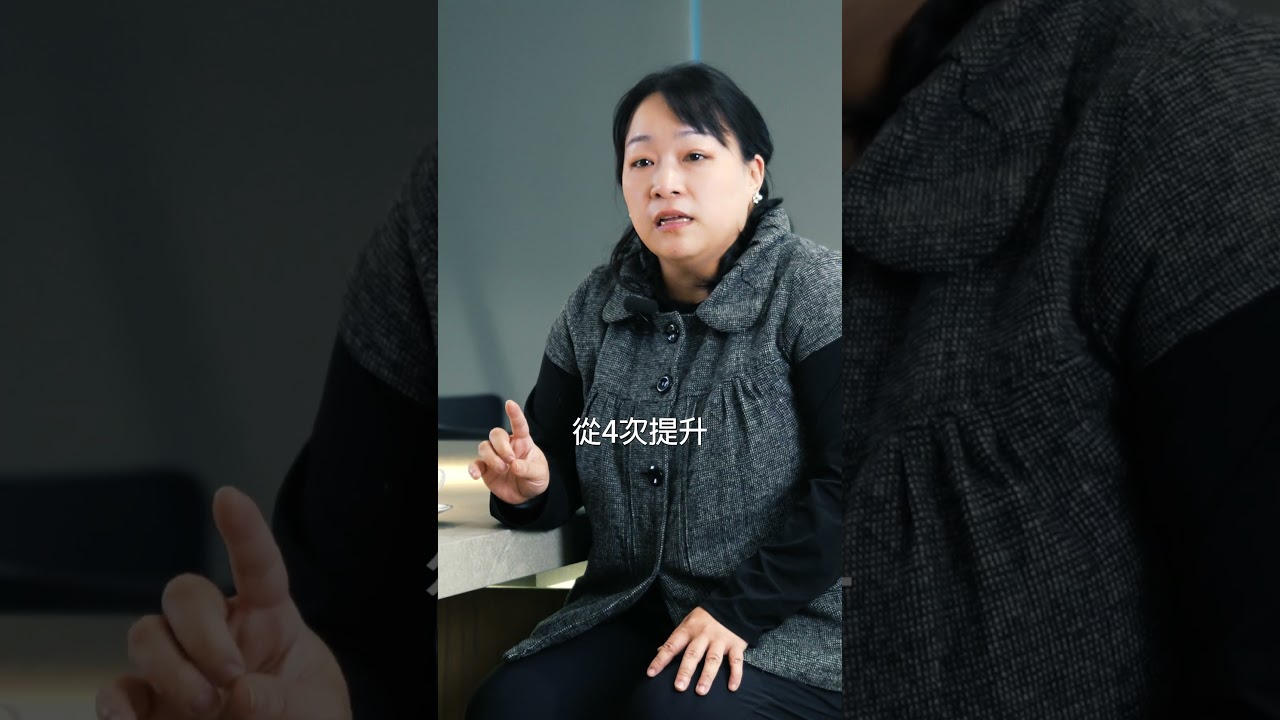 企業該如何解讀庫存數據？庫存週轉率又該如何提升？ #智慧工廠 #數位轉型 #二代接班 #數據分析 #庫存周轉