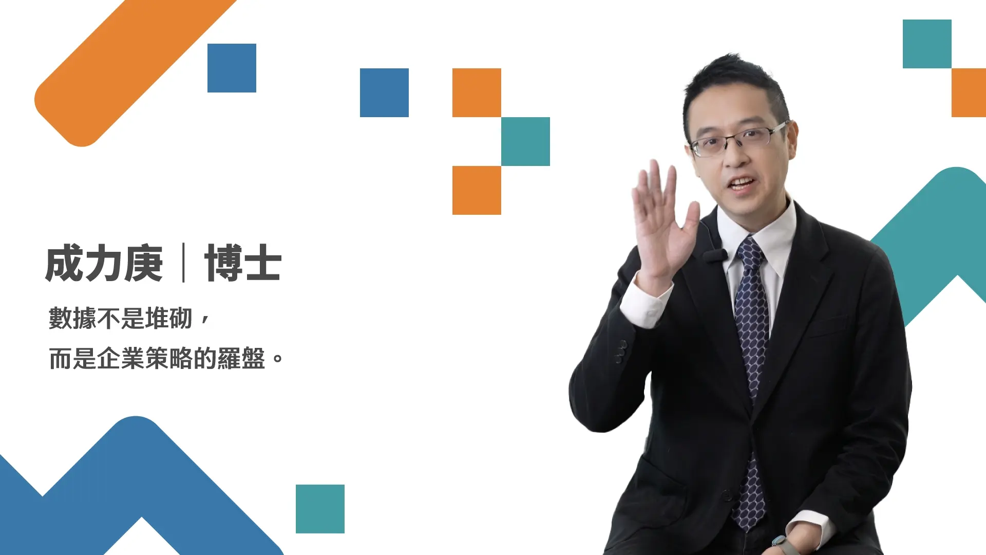 Line Album 次標題 250630 5
