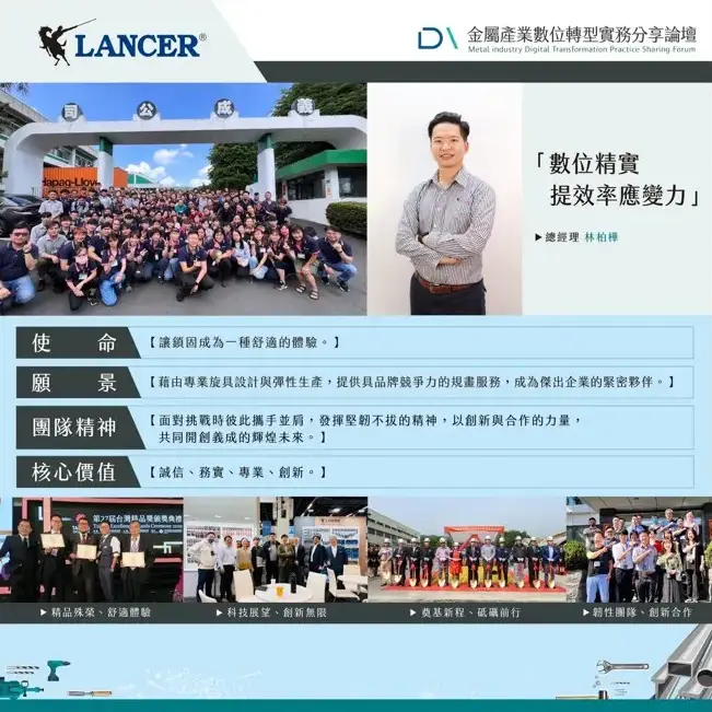 Messageimage 1751030483523 0