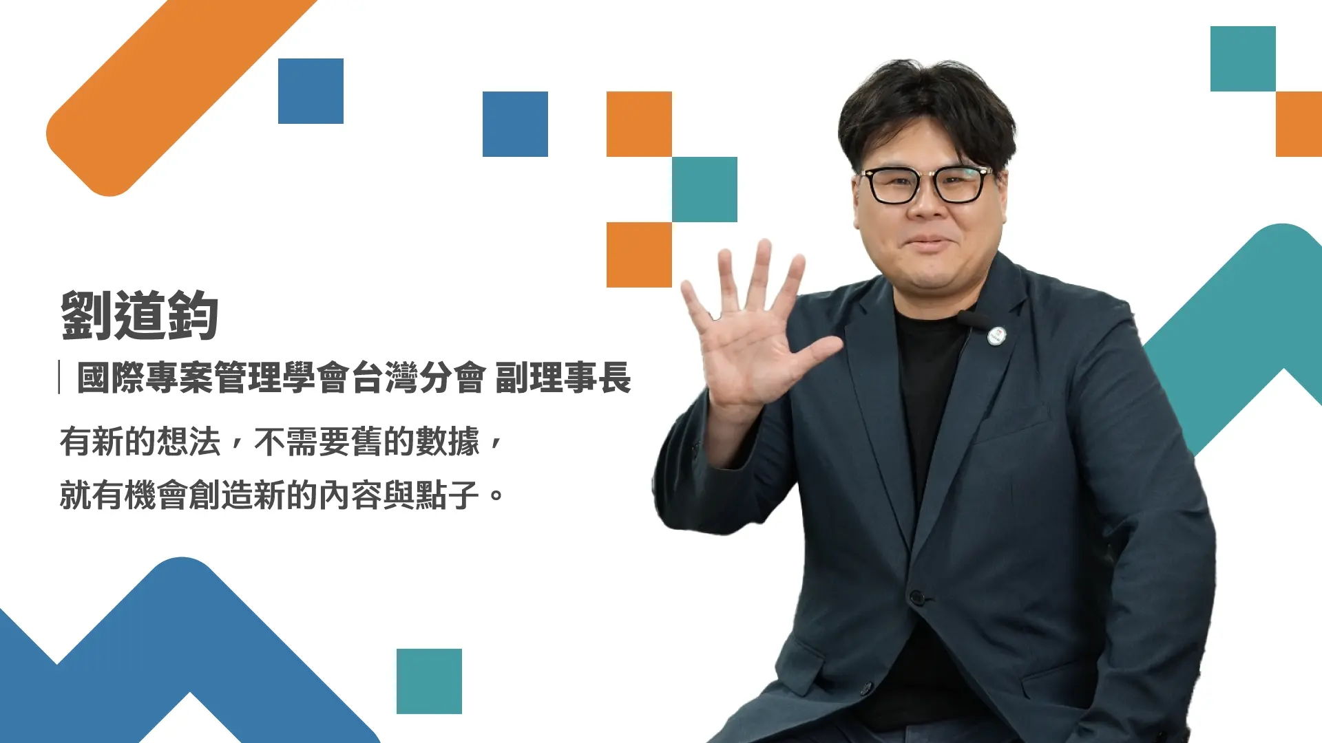 Line Album 次標題 250630 34
