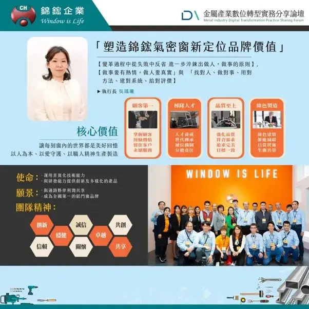 Messageimage 1751027595841 0