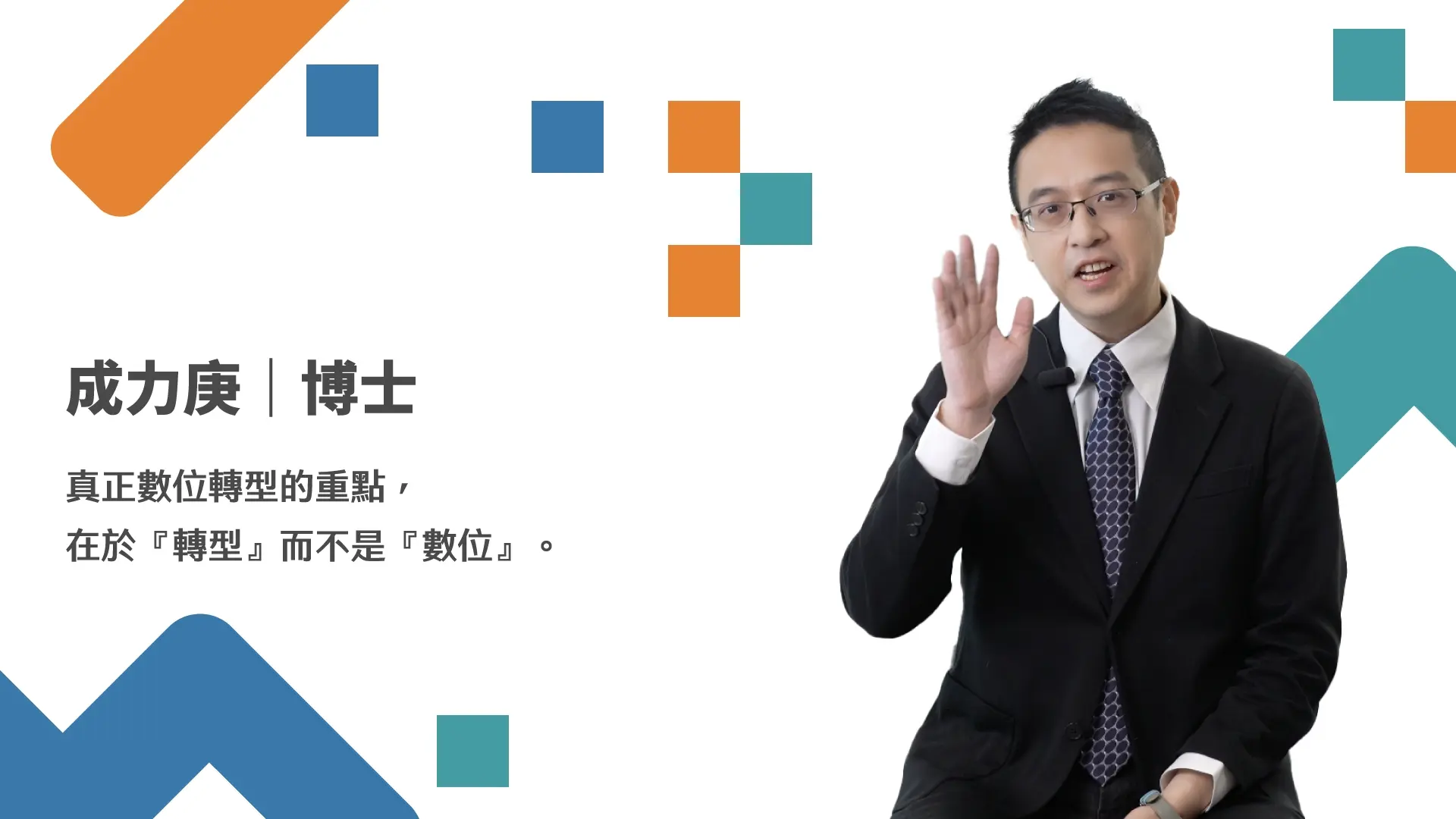 Line Album 次標題 250630 6