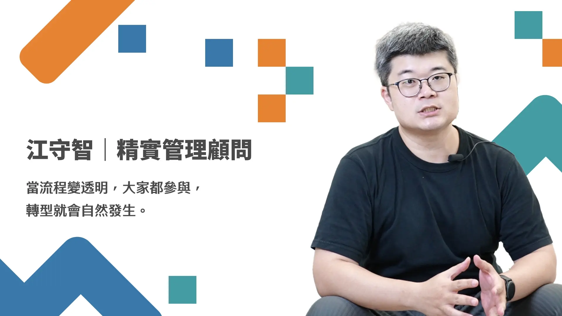 Line Album 次標題 250630 30