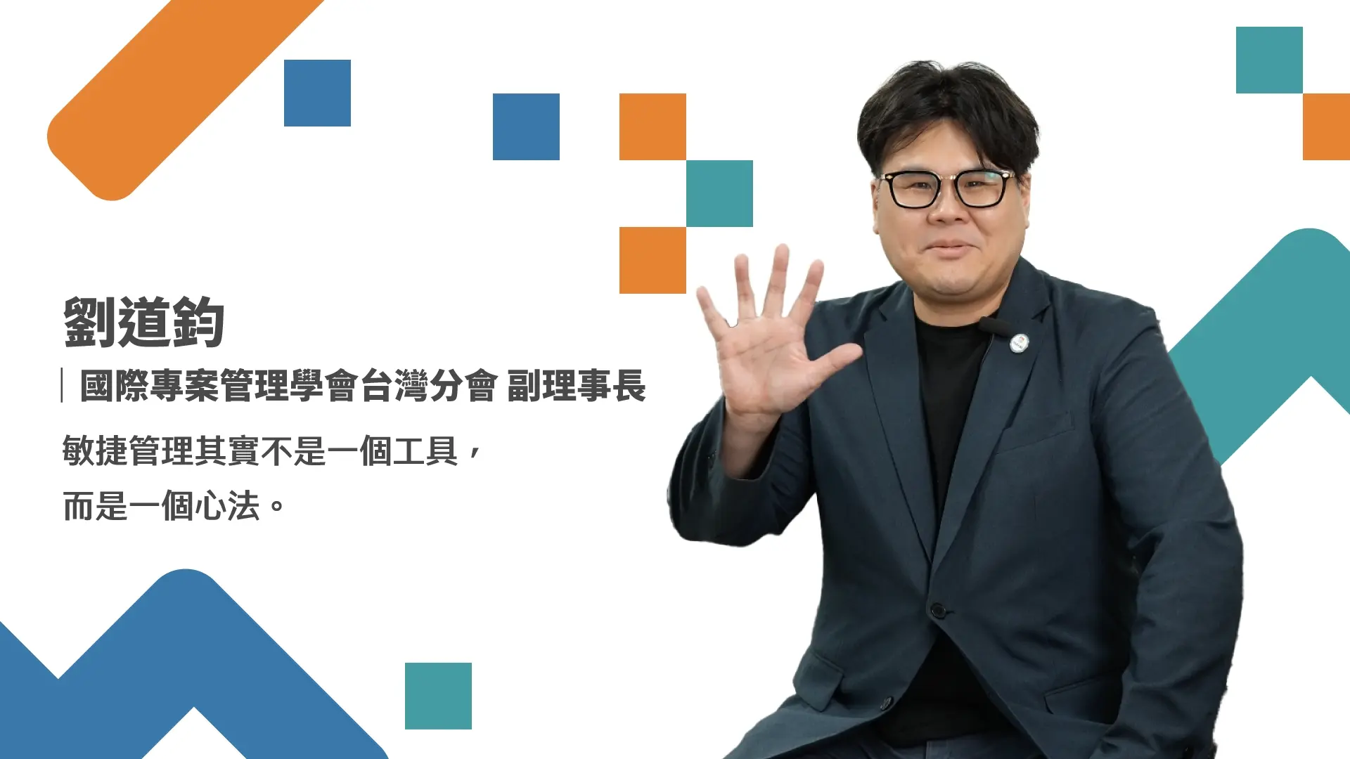 Line Album 次標題 250630 35