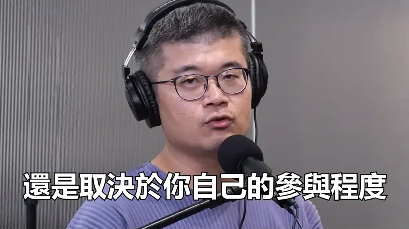 螢幕擷取畫面 2025 09 21 210528