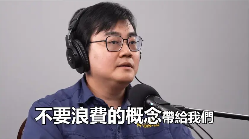 螢幕擷取畫面 2025 09 22 184202