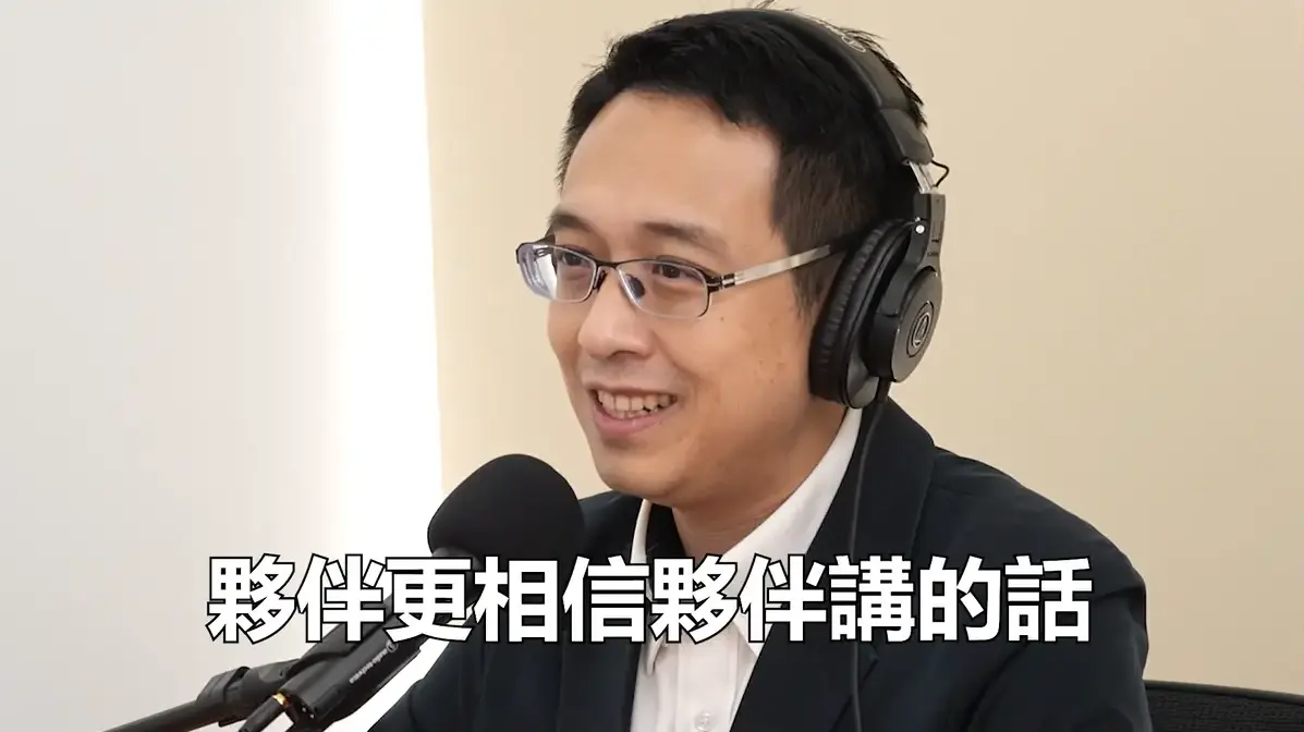 螢幕擷取畫面 2025 10 01 212831