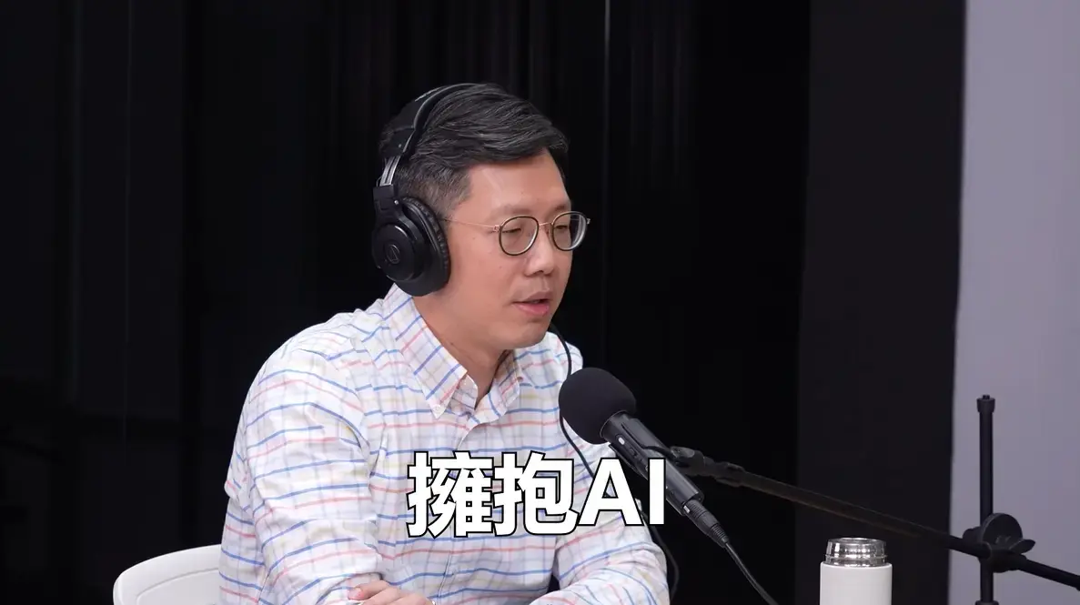 螢幕擷取畫面 2025 10 31 152946