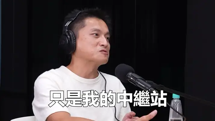 螢幕擷取畫面 2025 10 15 092032