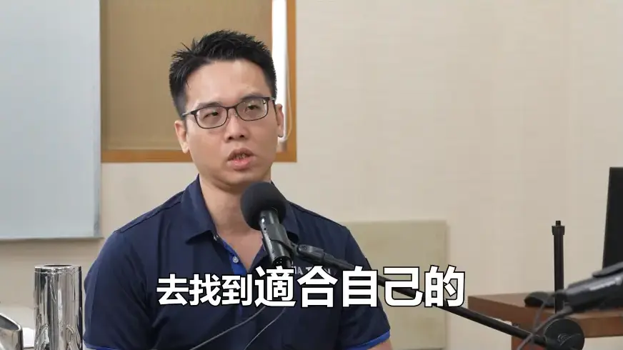 螢幕擷取畫面 2025 10 20 034851