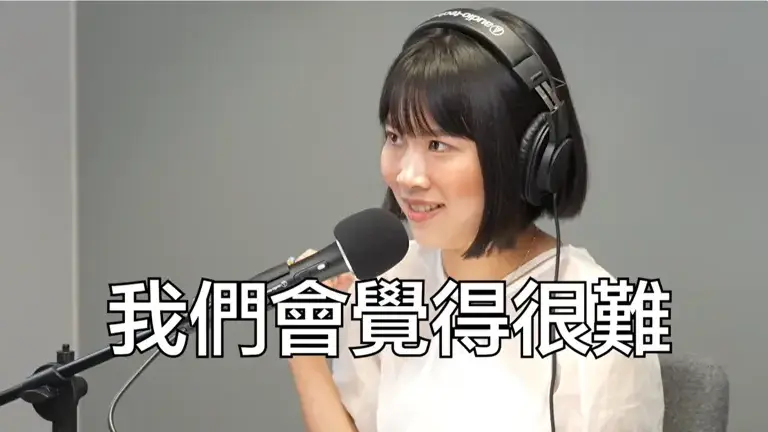 螢幕擷取畫面 2025 11 20 012643