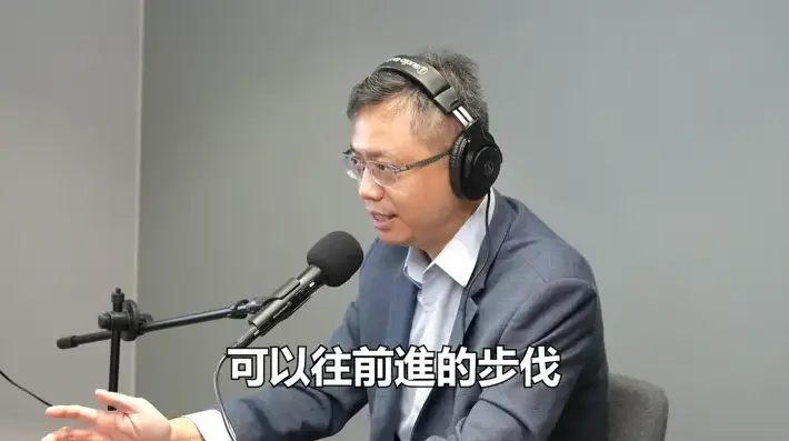 螢幕擷取畫面 2025 11 12 203330