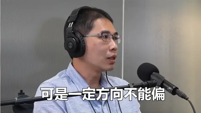 螢幕擷取畫面 2025 11 06 214537