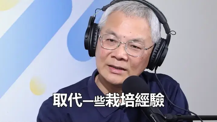 螢幕擷取畫面 2025 12 26 200841