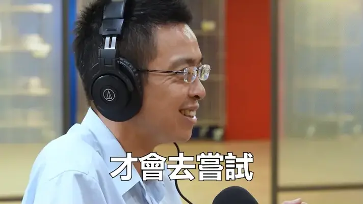 螢幕擷取畫面 2025 12 03 002622