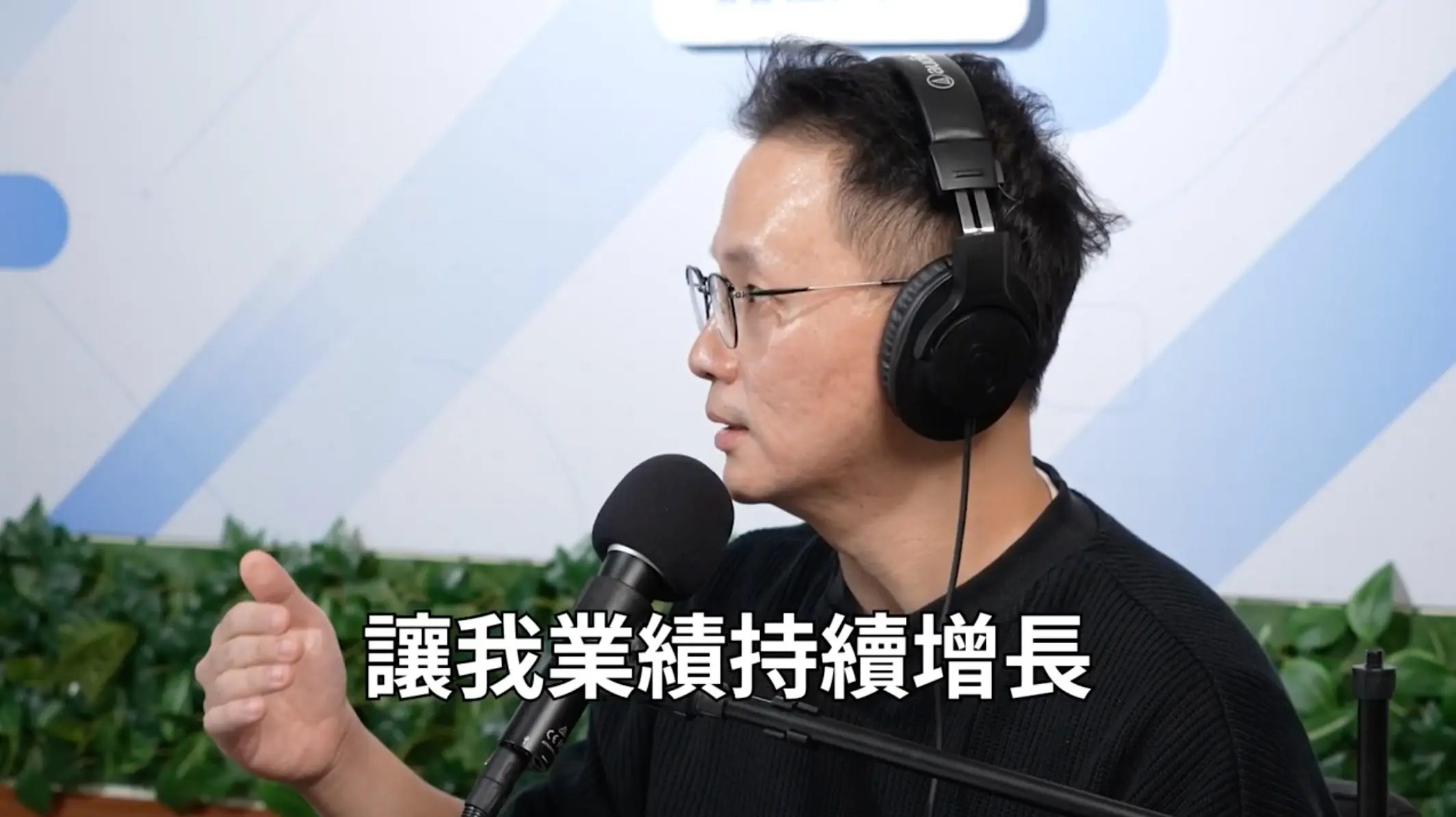 截圖 2026 01 07 下午1.19.54