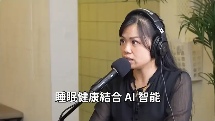 螢幕擷取畫面 2026 01 19 233238