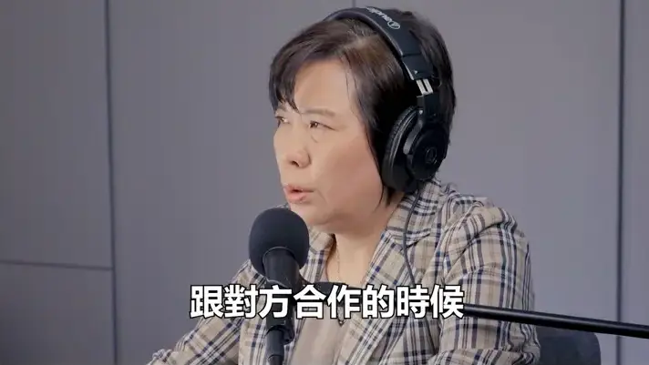 螢幕擷取畫面 2026 01 02 164748