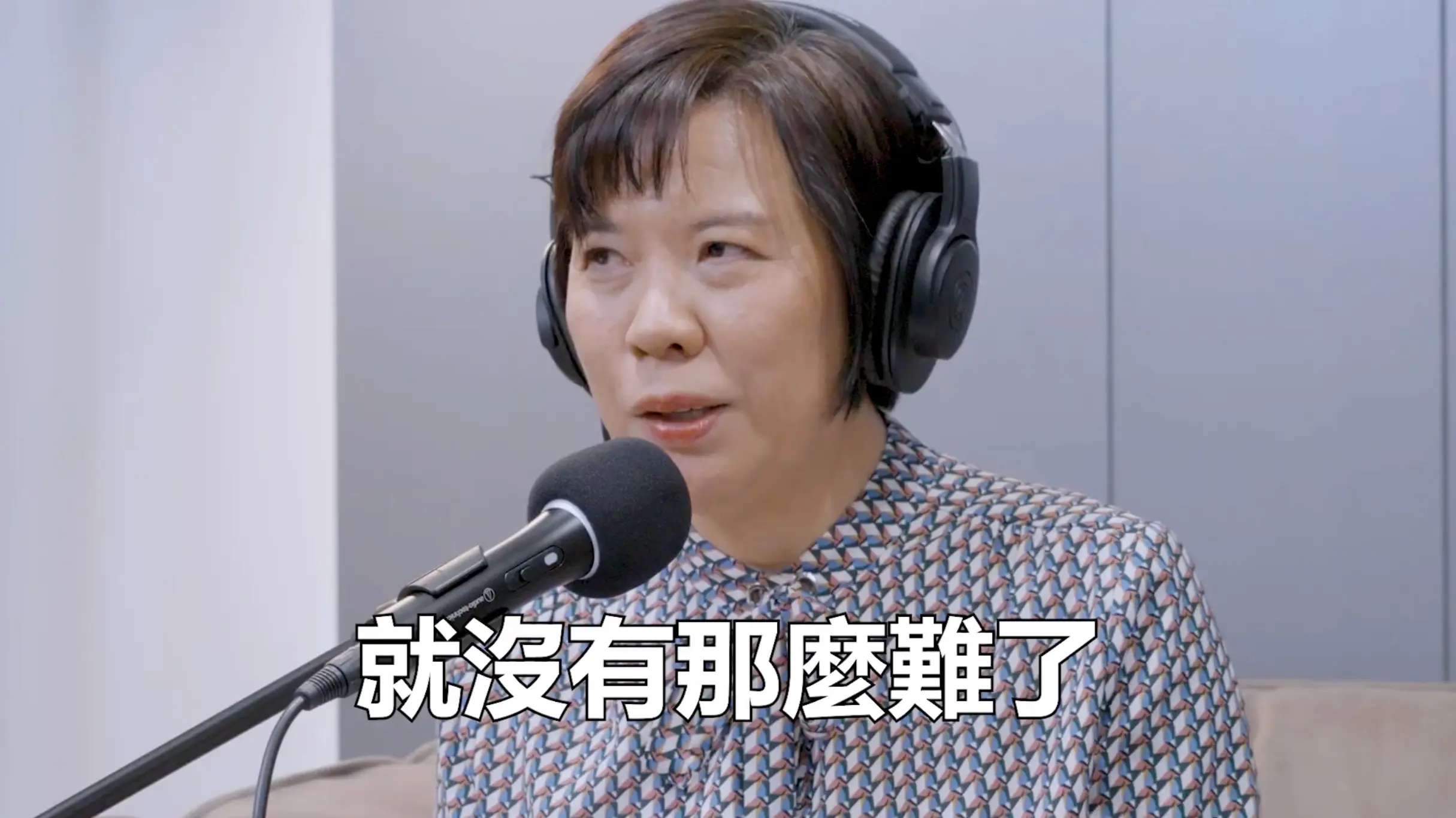 截圖 2026 02 02 下午2.10