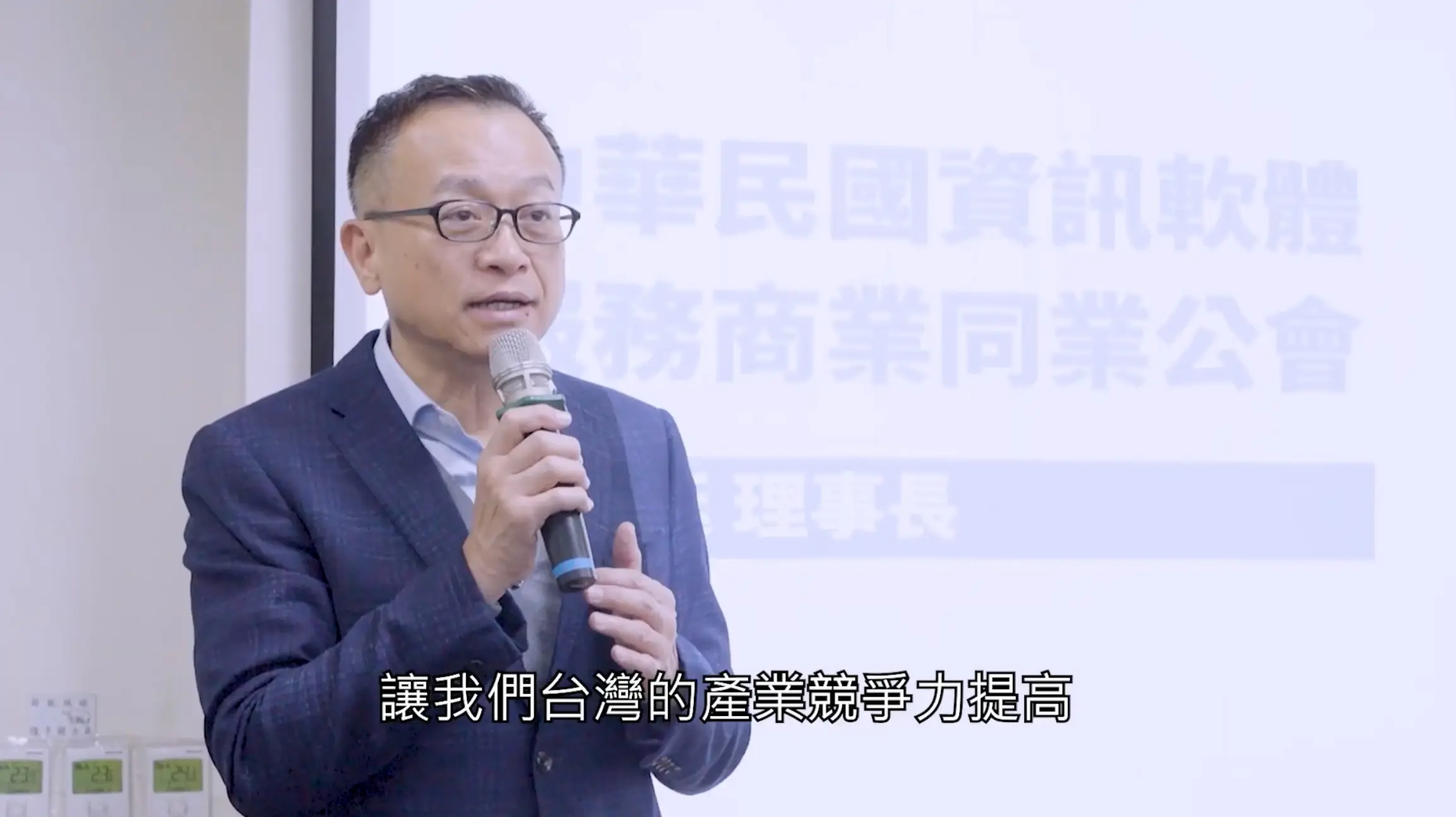 截圖 2026 02 12 上午10.20