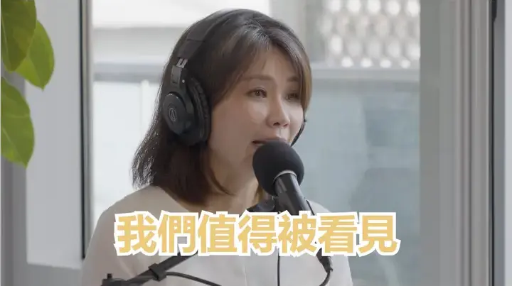 螢幕擷取畫面 2026 03 30 170637