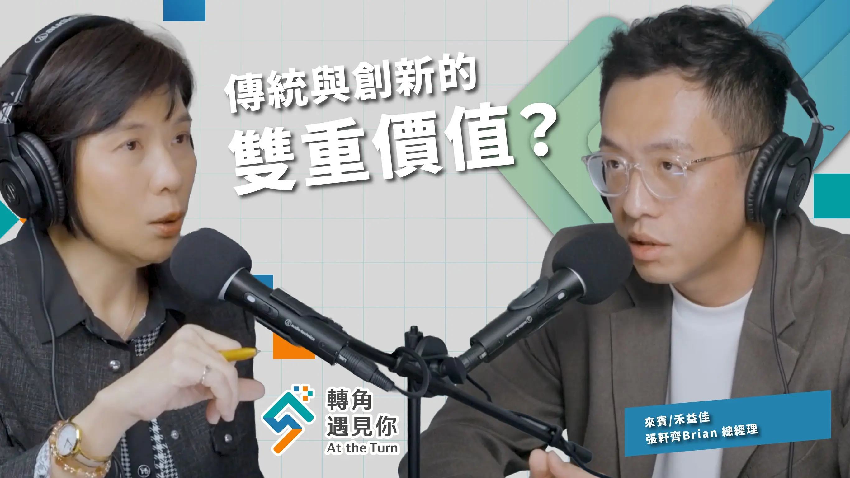 S202 1 工作區域 1