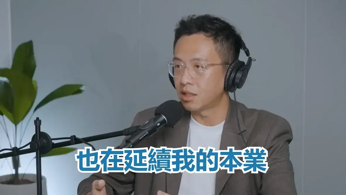 螢幕擷取畫面 2026 04 12 234057