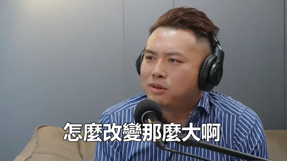 螢幕擷取畫面 2026 05 08 000307
