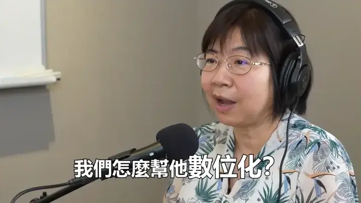 螢幕擷取畫面 2026 05 25 234547