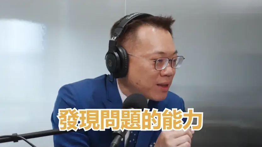 螢幕擷取畫面 2026 05 17 011128