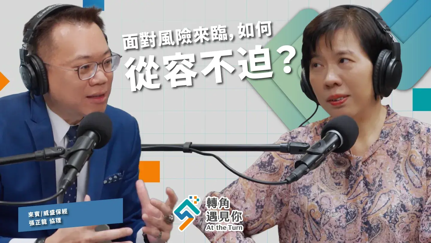 工作區域 1 0