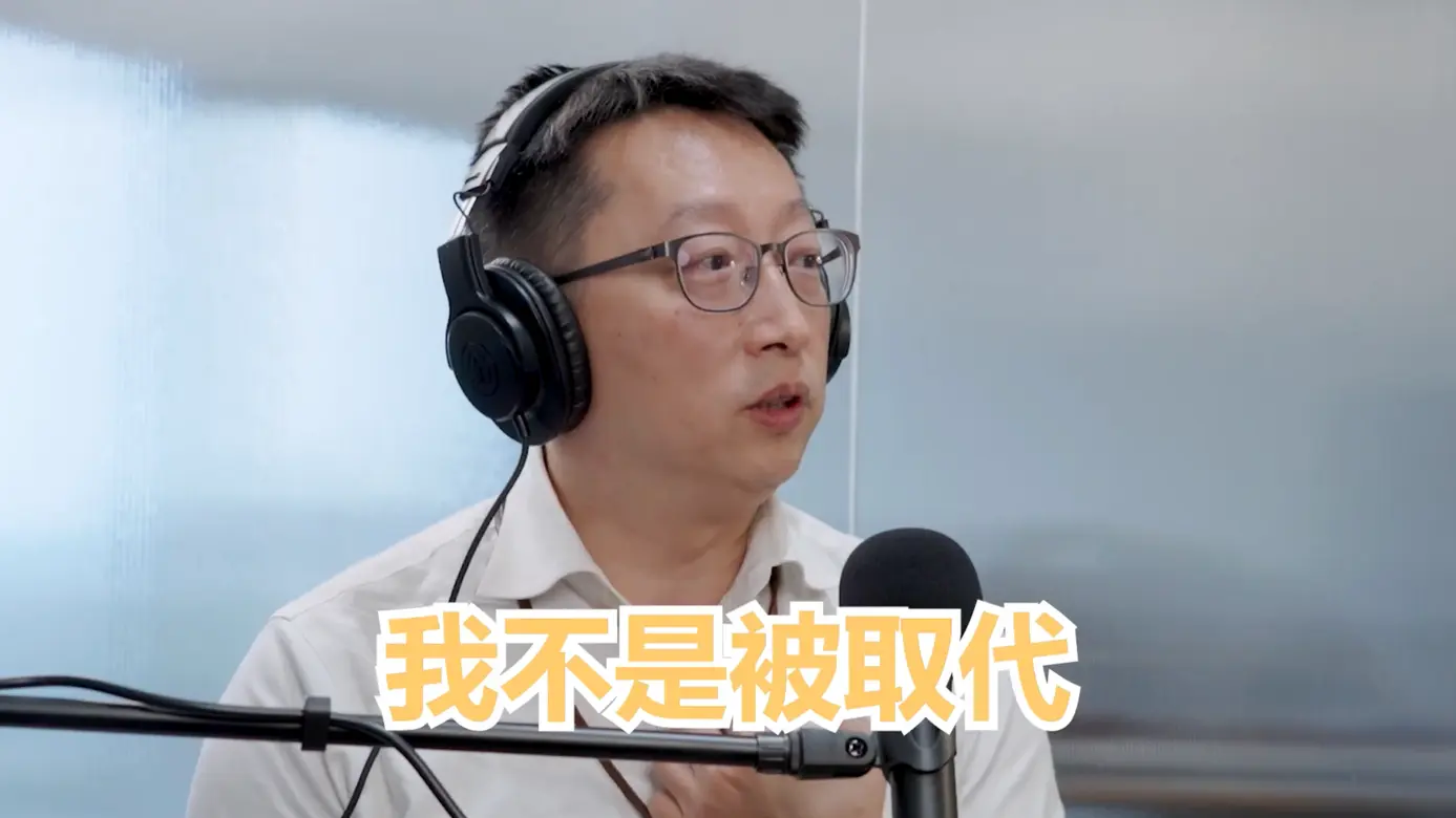 截圖 2026 06 30 下午3.44.56 Cropped