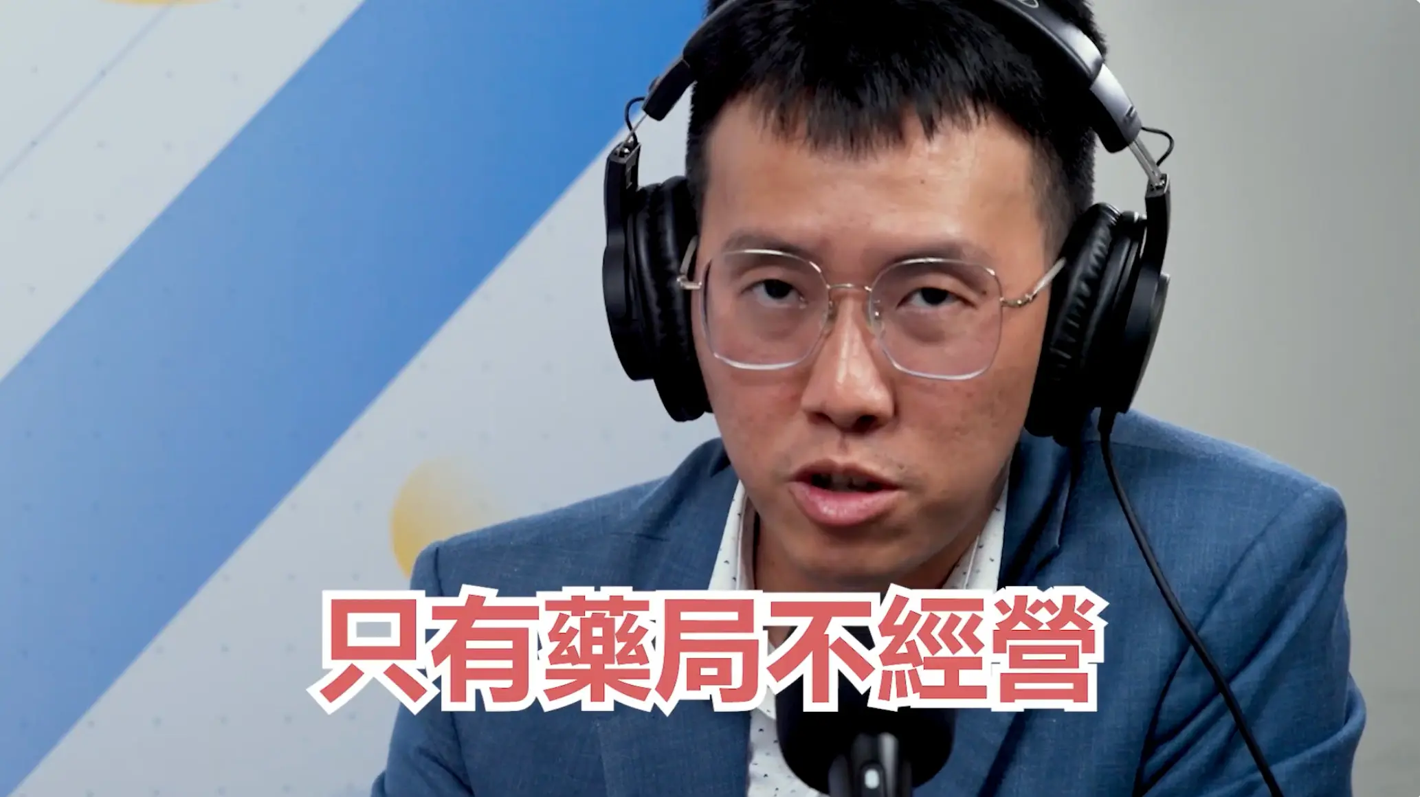 截圖 2026 07 24 上午9.36