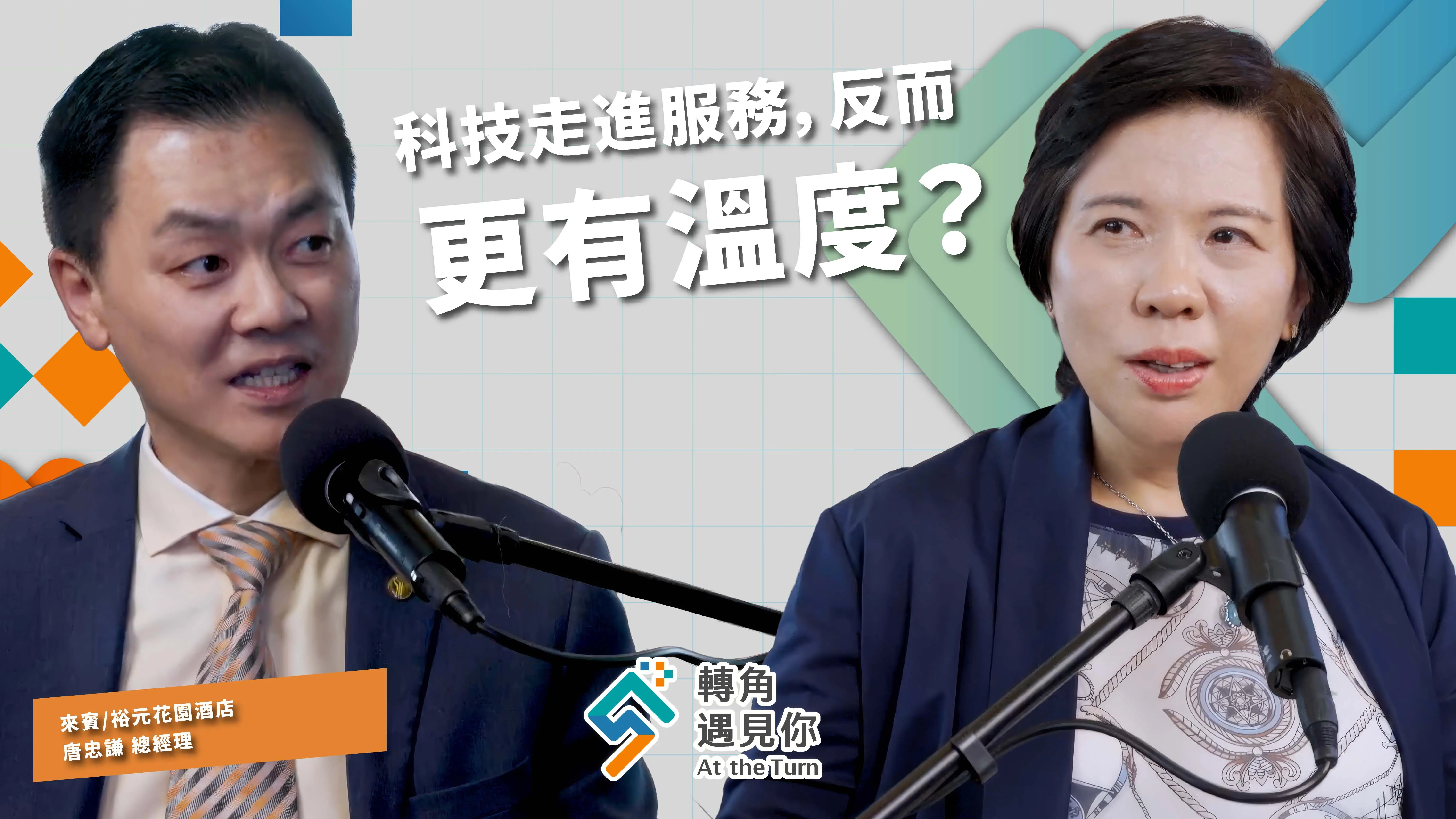S212 Vf 工作區域 211 複本