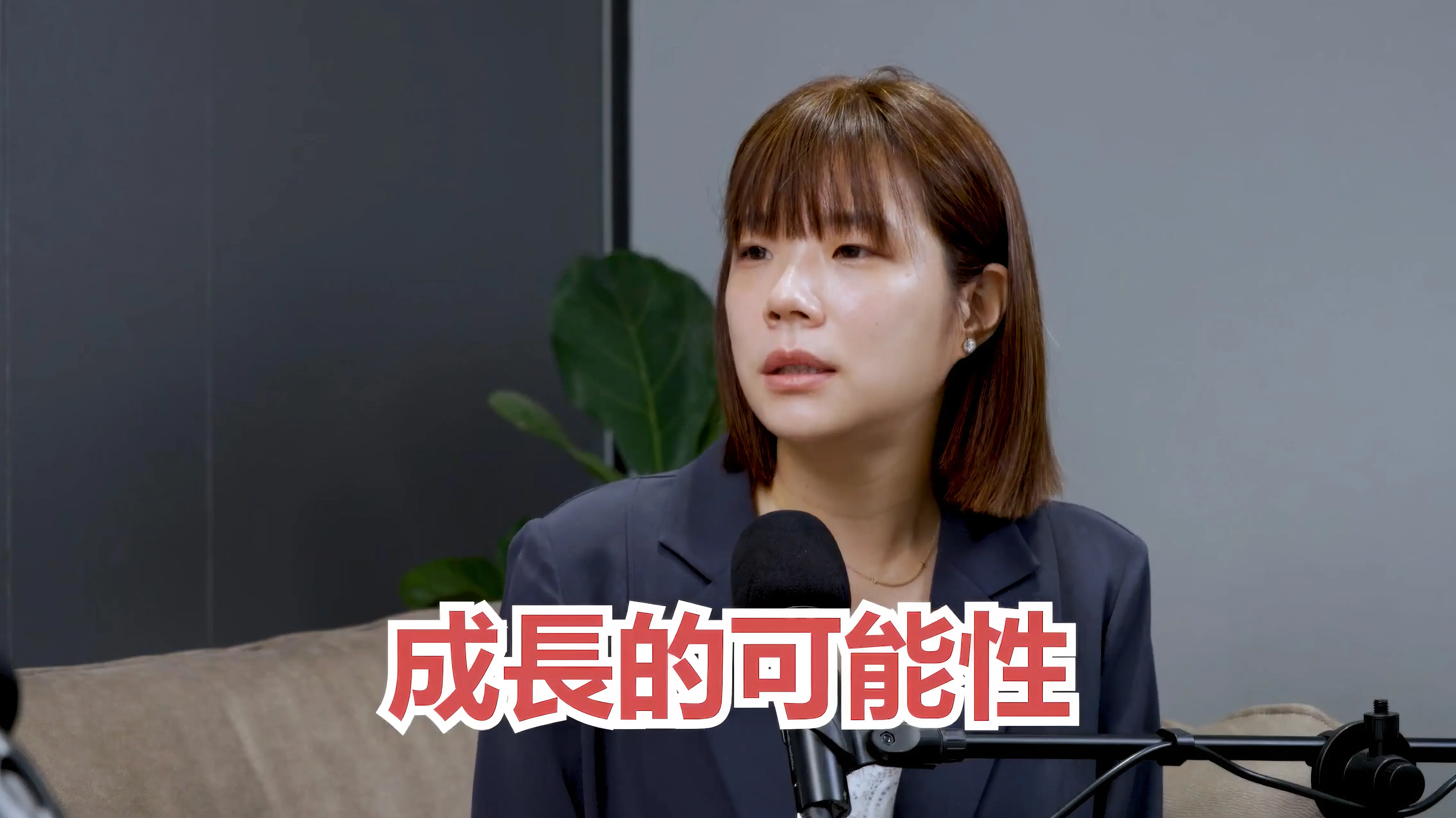 截圖 2026 09 18 下午5