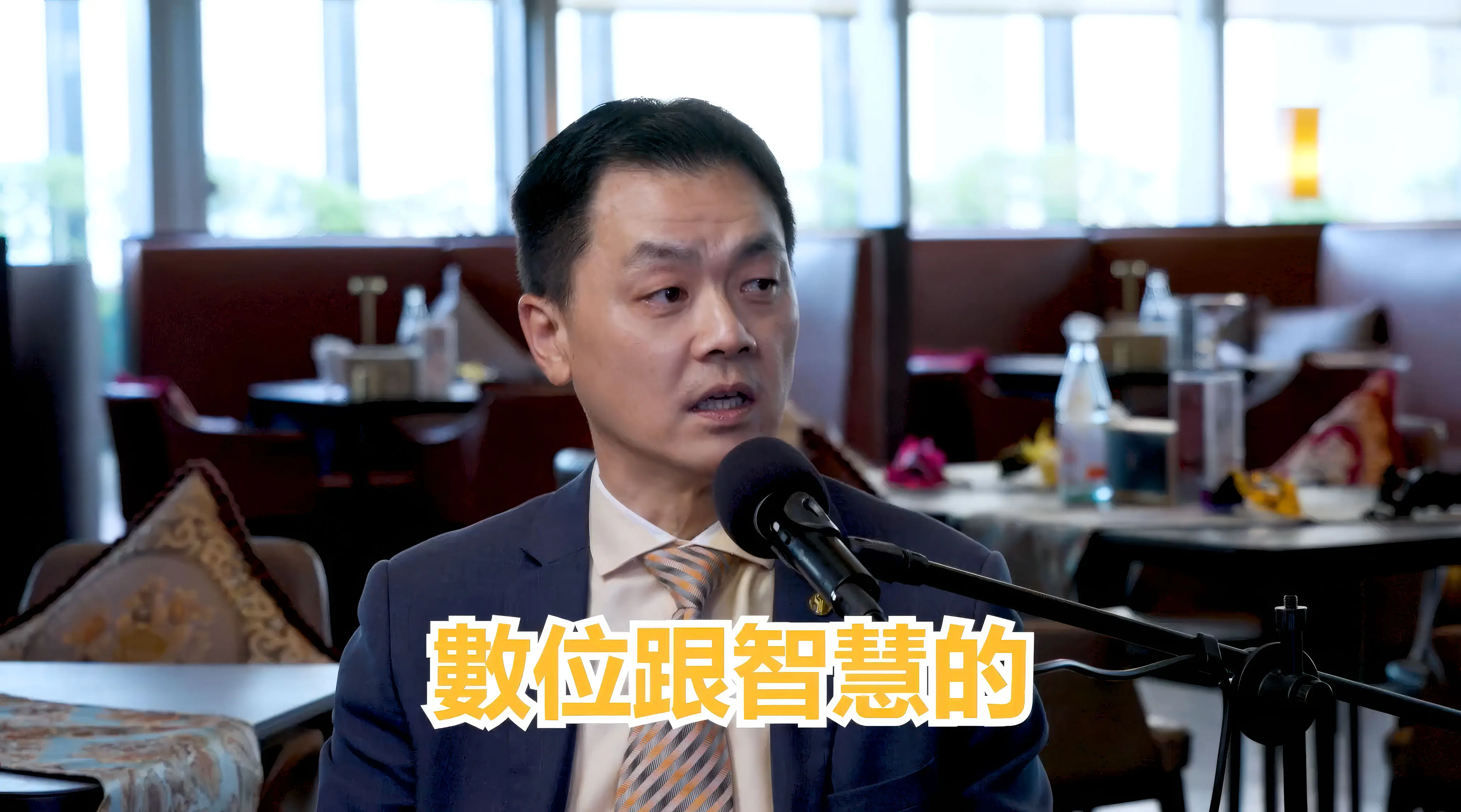 截圖 2026 09 04 上午9