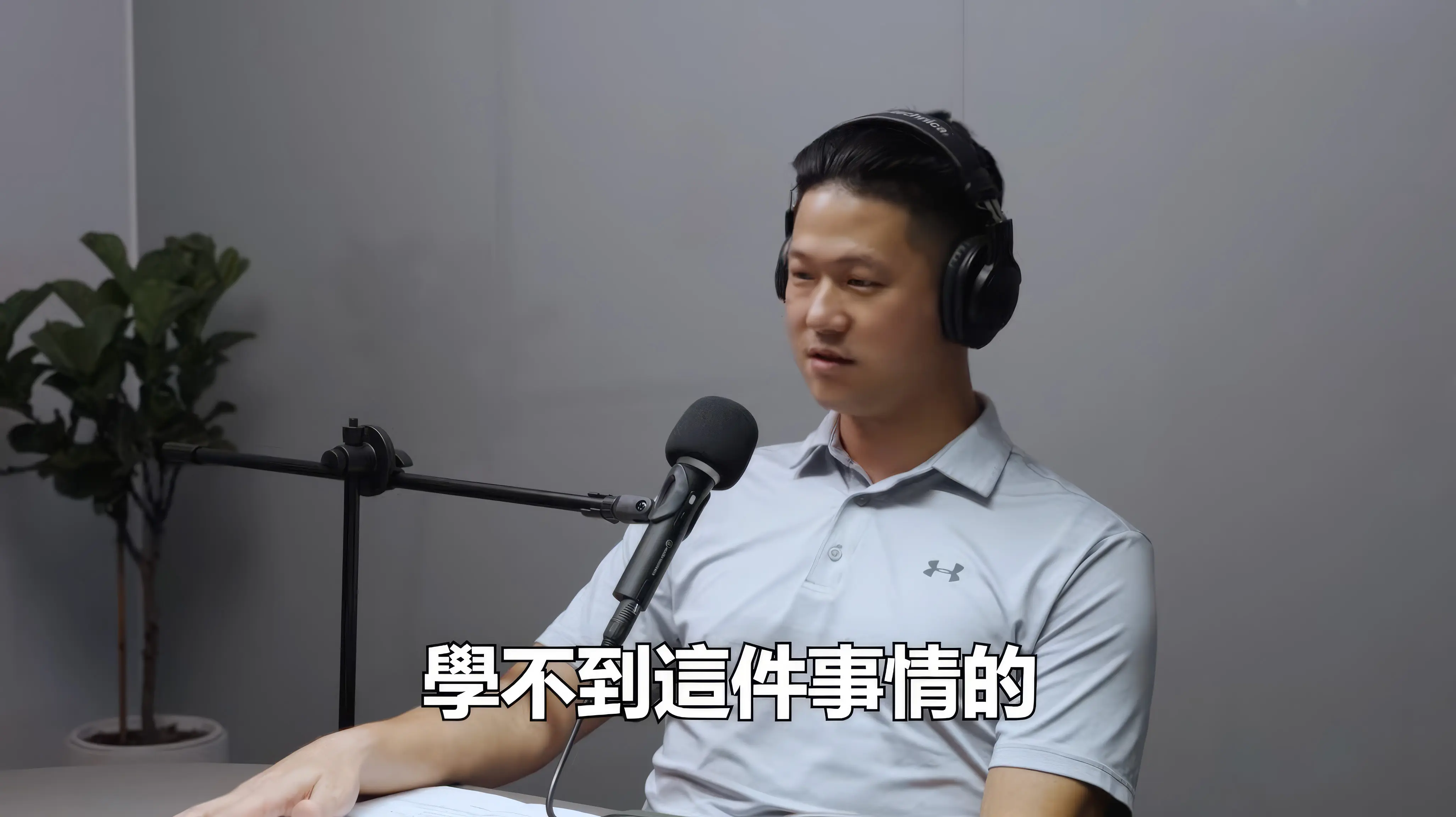 截圖 2026 10 12 上午9