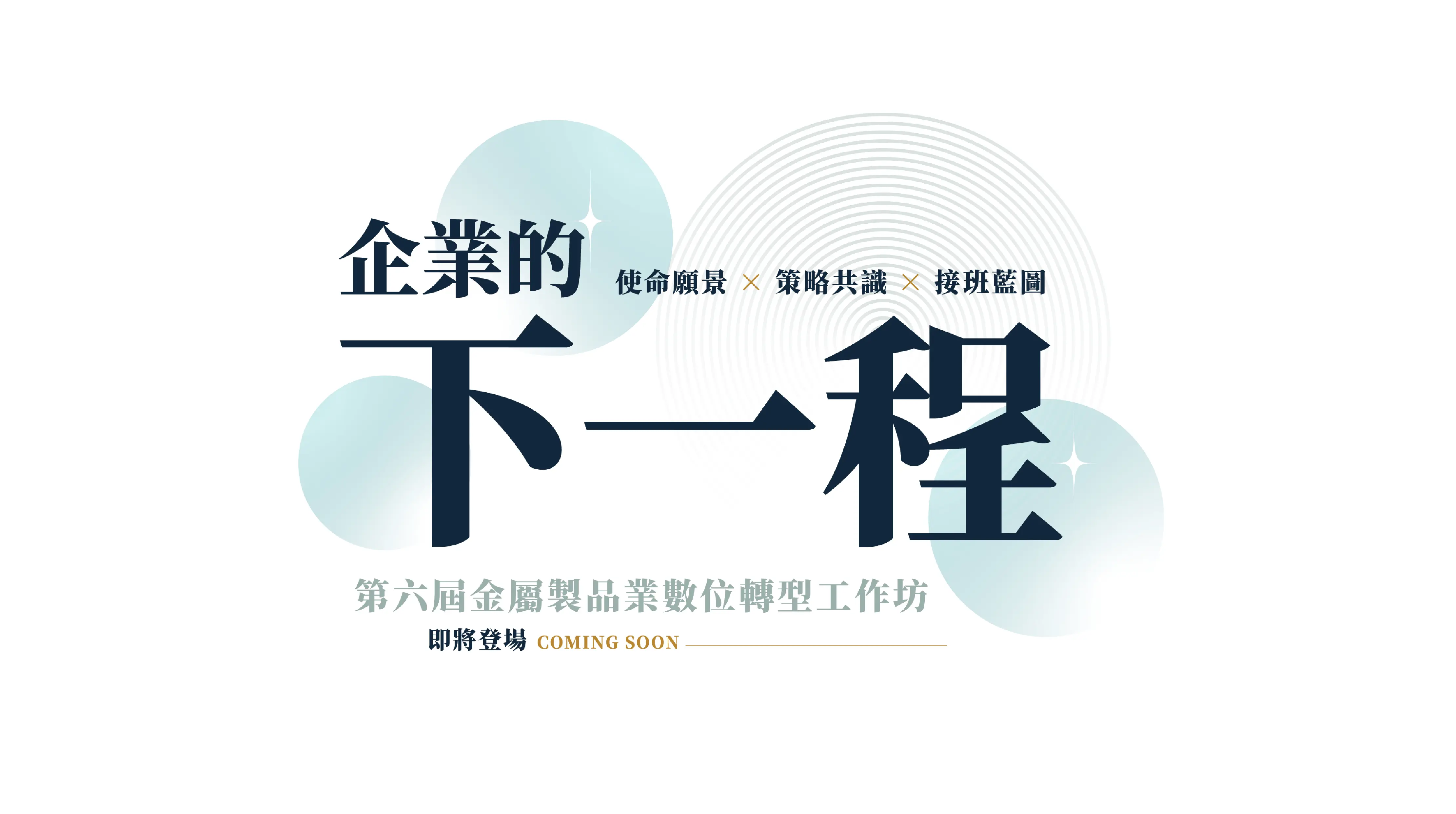 未命名 1