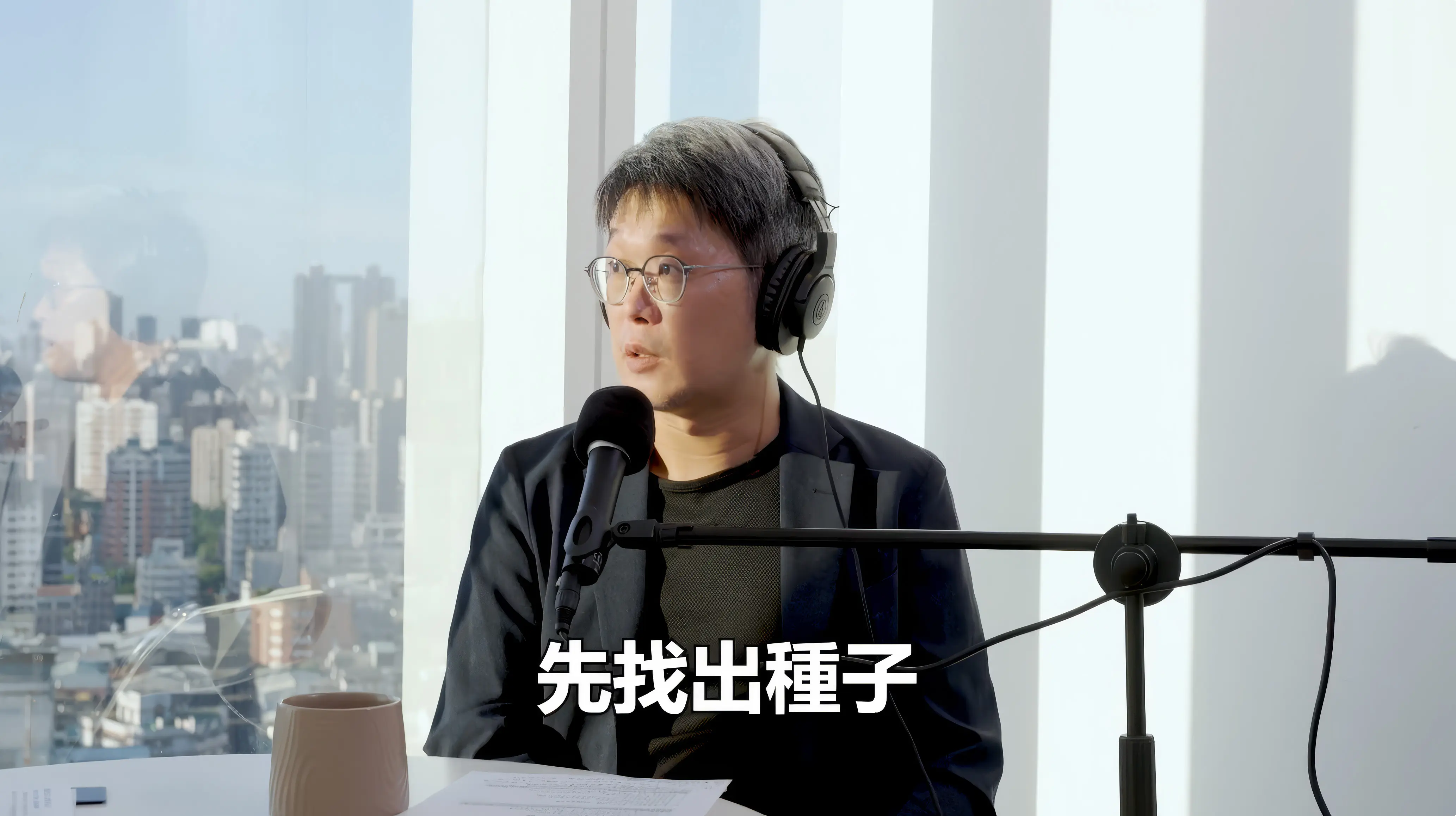 截圖 2026 10 02 上午9